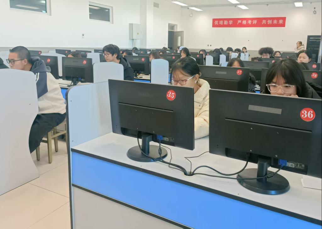 2025年唐山幼專第一屆辦公軟件大賽圓滿落幕，軟件開發新星閃耀校園